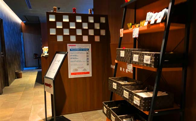 充実したアメニティー