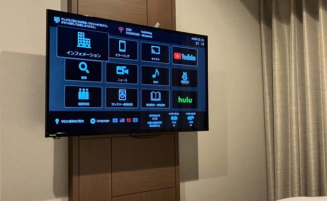 部屋のテレビでYouTubeを観られる?