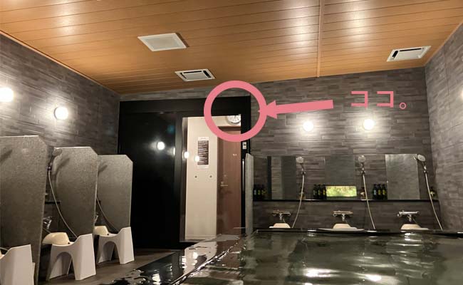 お勧めの理由③|ビジネスホテルなのに天然温泉?