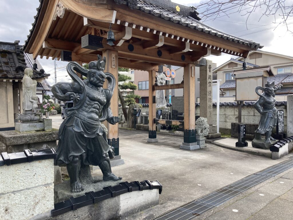 清源禅寺