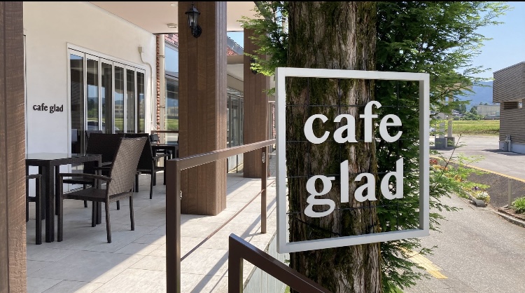 cafe gladの看板