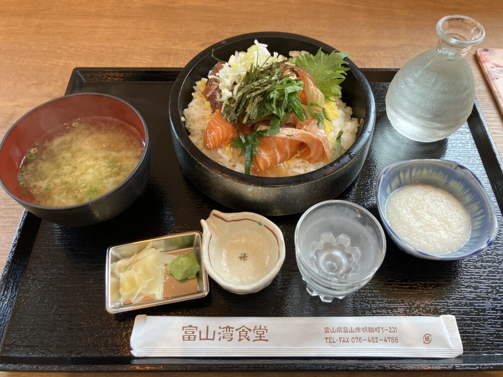【富山湾食堂（富山市）】富山駅からすぐ！富山の海の幸を堪能しよう