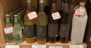 田尻本店で販売されているジュース