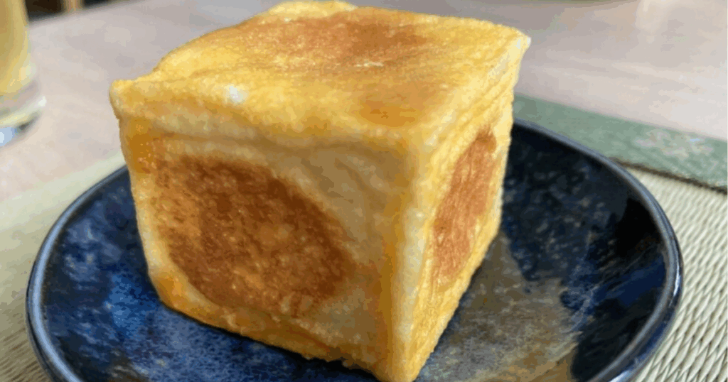 おわら玉天